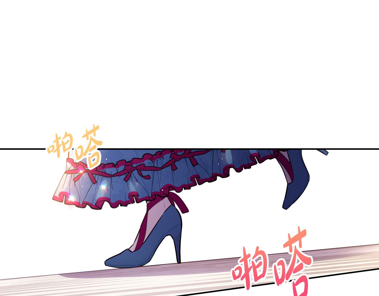 第66话 我还不搞事情！151