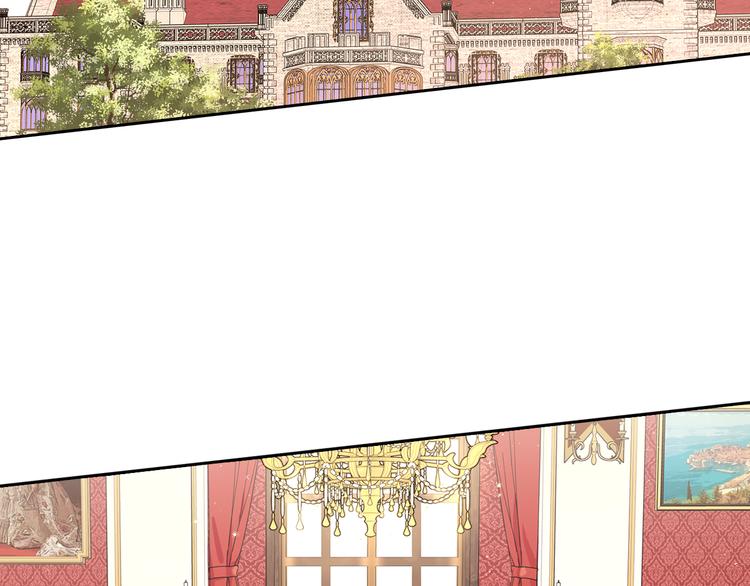 第49话 女侠求放过！86