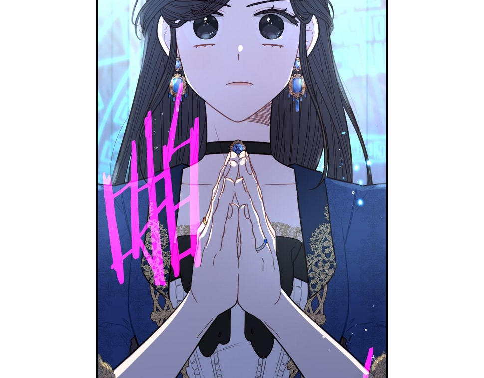 第96话 为自己辩护92