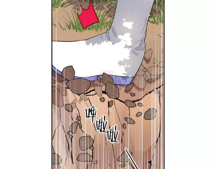 第15话 小小的她40
