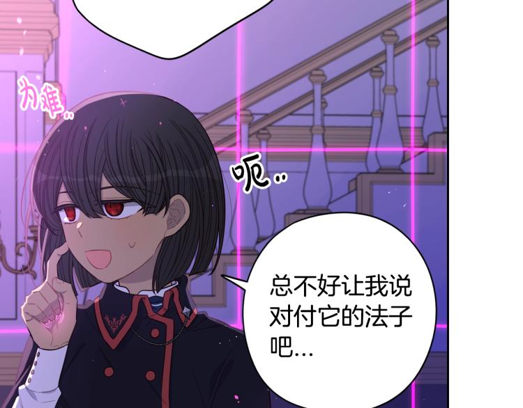 第54话 随便打打64
