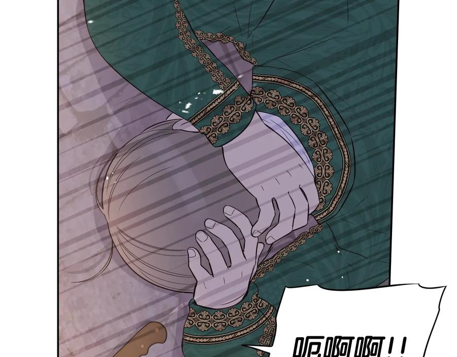 第36话 巧救人质42