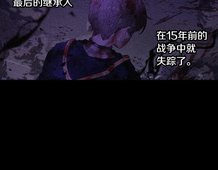 第54话 随便打打124