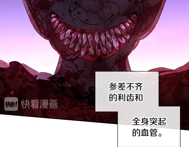 第53话 召唤恶魔40
