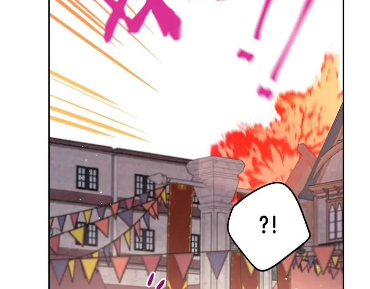 第28话 爆炸145