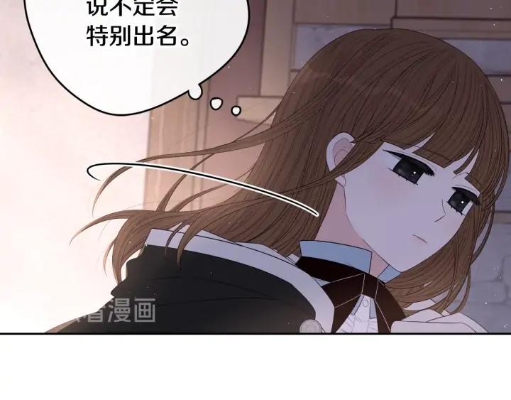 第28话 爆炸13