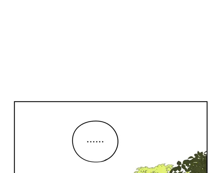 第14话 誓约之吻23