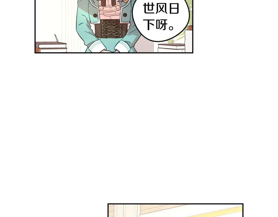 第40话 寻找精灵120