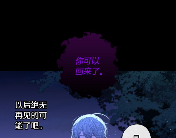 第54话 随便打打127
