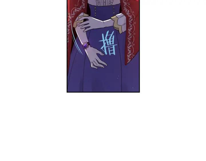 第7话 幕后黑手竟是她？25