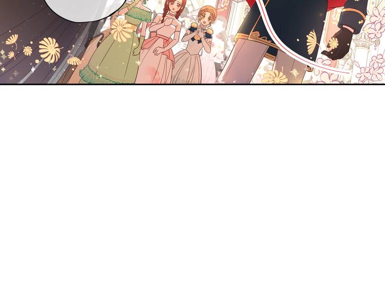 第4话 她是不是sa？15