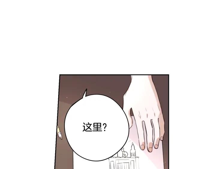 第21话 木香的源头47