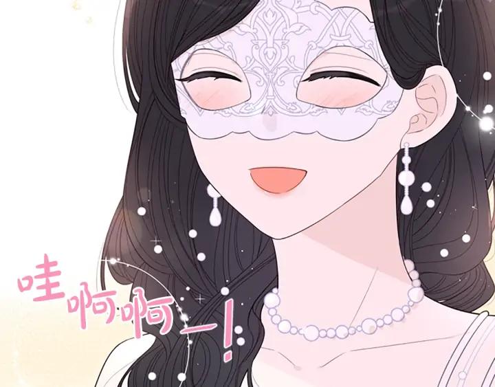 第34话 女神比拼121
