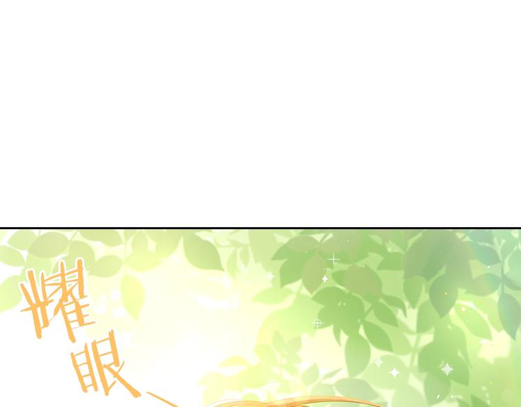 第43话 说不出的感谢75