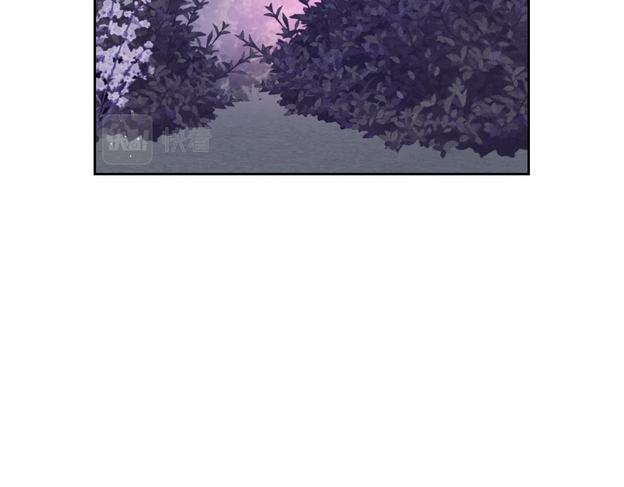 第64话 春天的祝福105