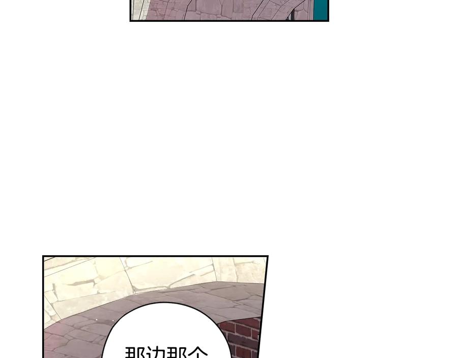 第35话 命运的相遇65