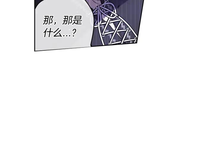 第31话 戏剧？有意思43