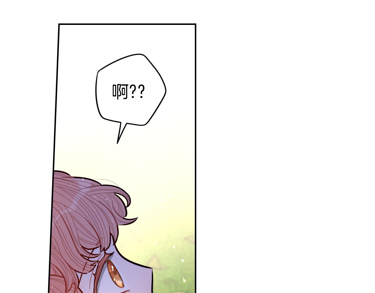 第89话 命中注定75