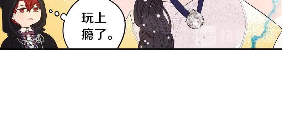 第36话 巧救人质25