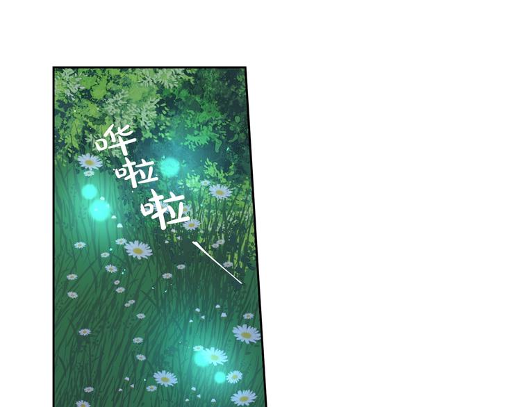第45话 好小子，逮到你了！90