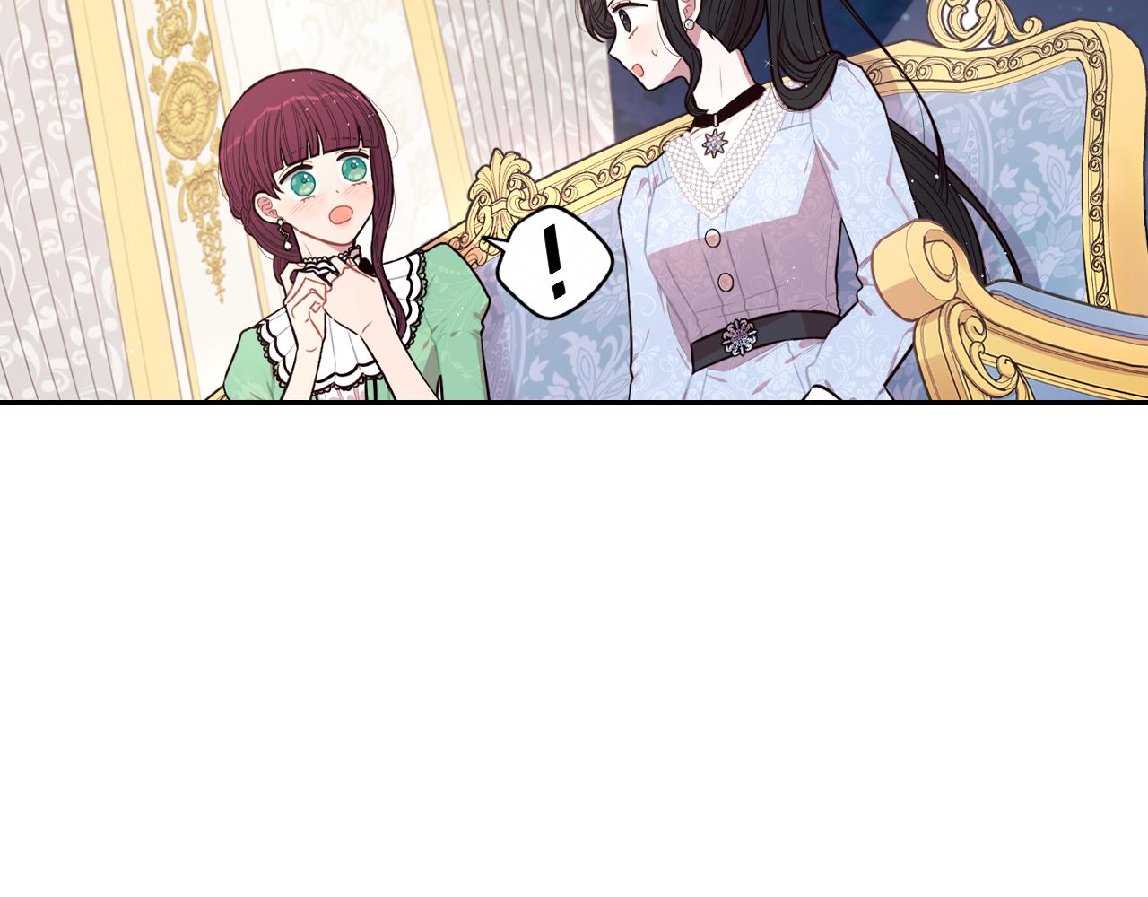 第68话 冰释前嫌？57