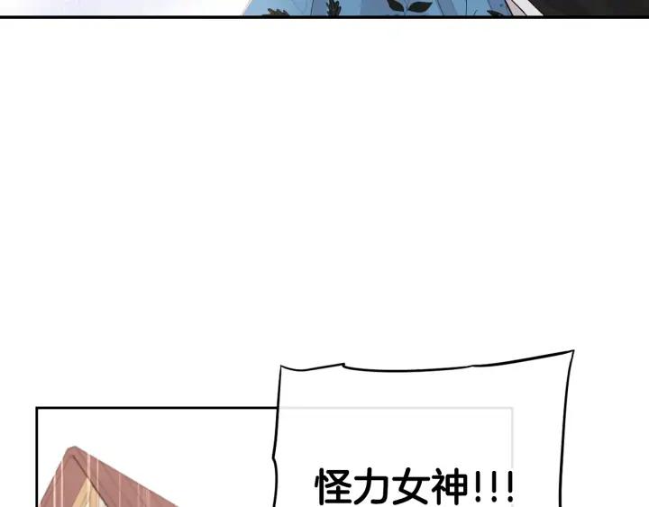 第28话 爆炸126