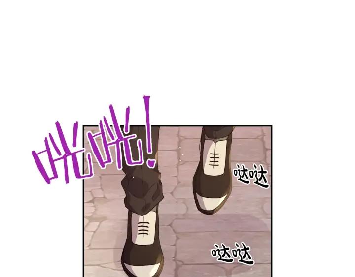 第29话 不祥的预言85
