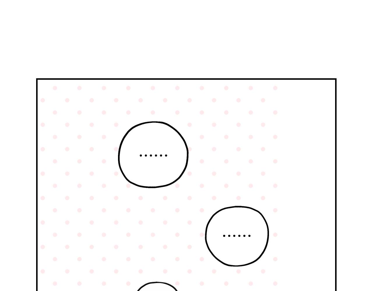 第65话 嗑到了！56
