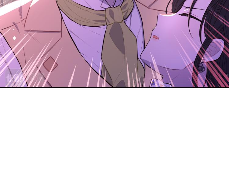第55话 为你舍身77