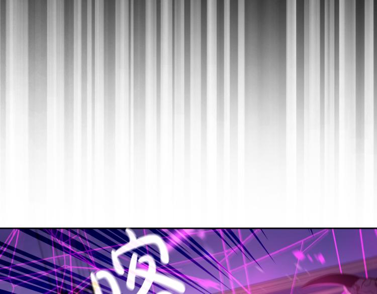 第55话 为你舍身19