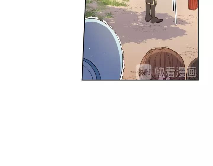 第16话 帮我一个忙79