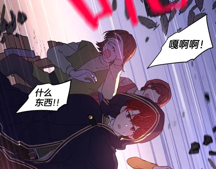 第31话 戏剧？有意思38