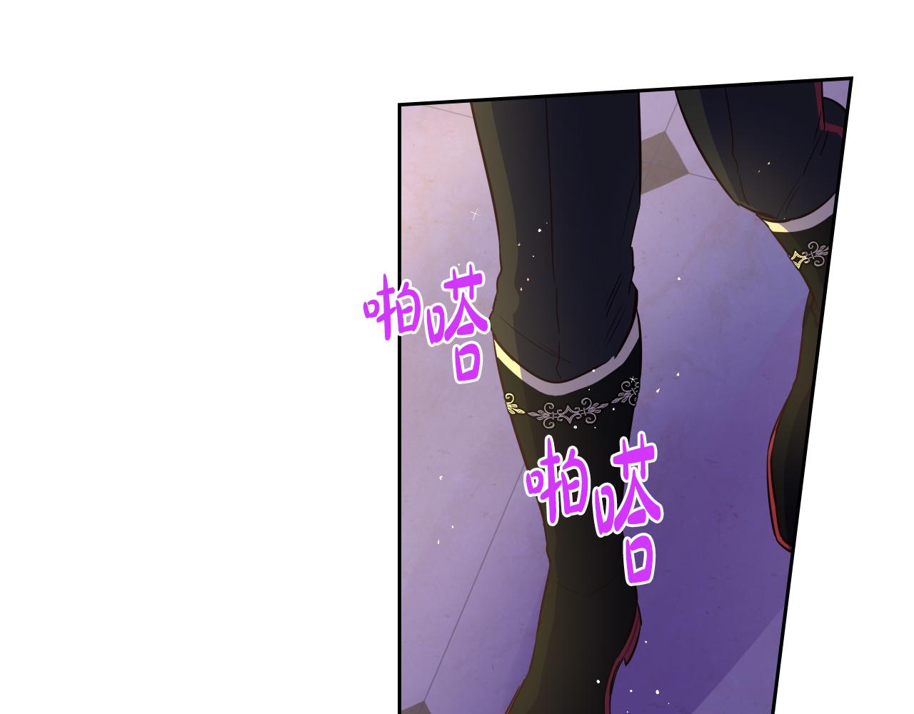 第88话 你也不讨厌129