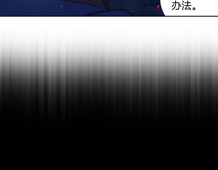 第54话 随便打打121