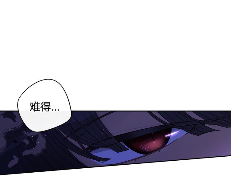 第53话 召唤恶魔140