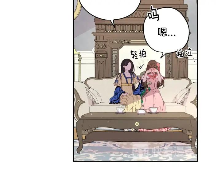 第11话 狩猎？有趣！37