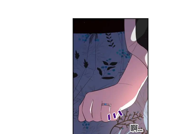 第29话 不祥的预言23