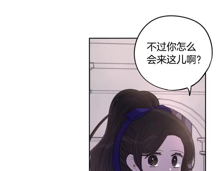 第10话 女生的直觉50