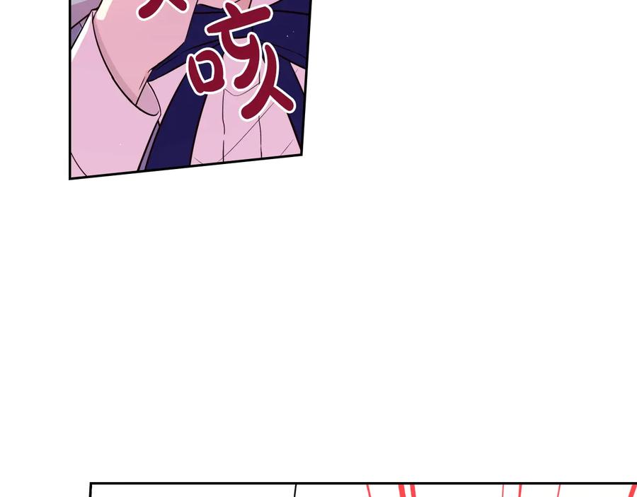 第35话 命运的相遇59
