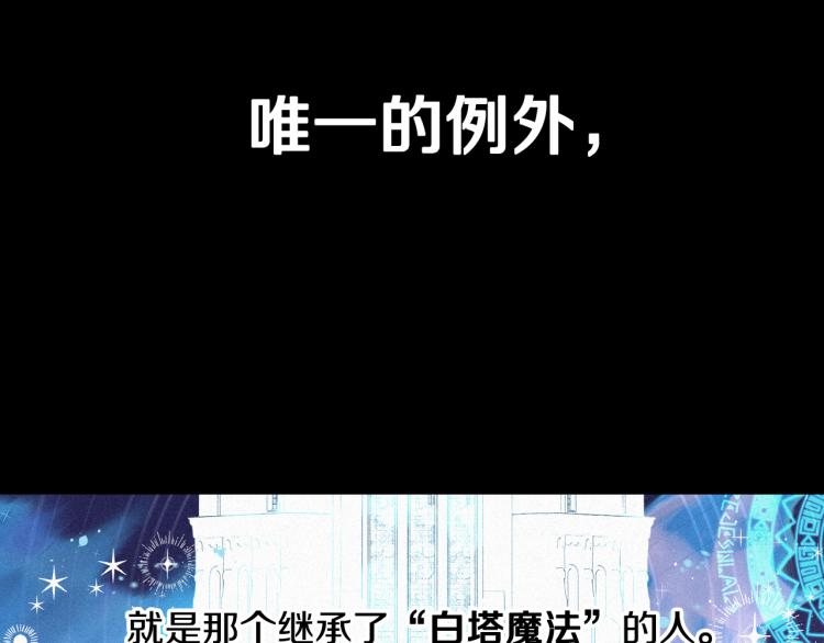 第54话 随便打打122