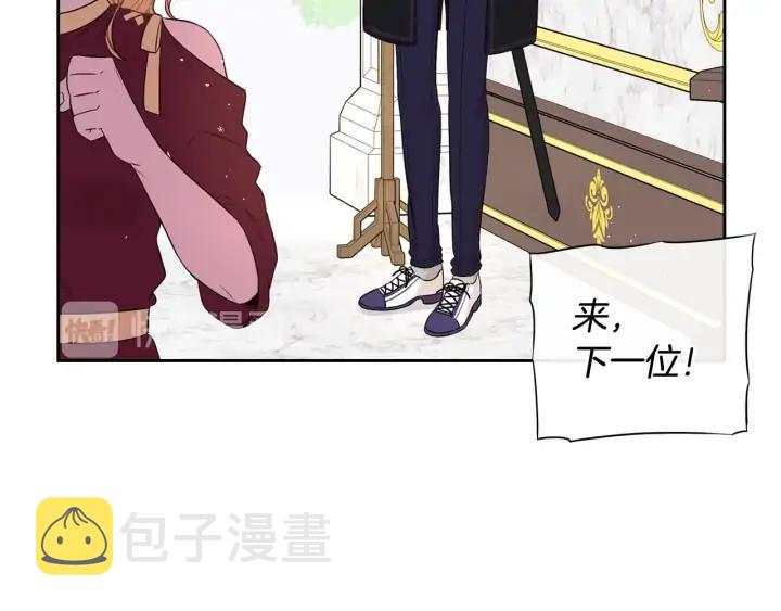 第34话 女神比拼51