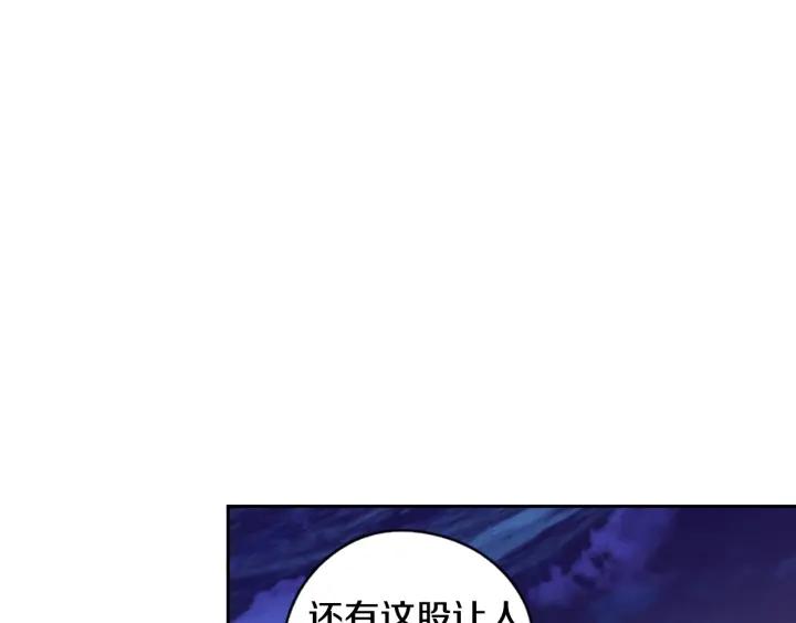 第8话 没受伤吧，小黑狗115