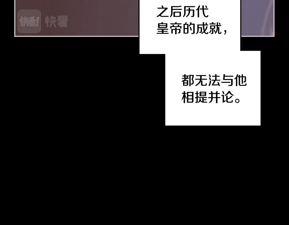 第100话 她的最佳解38