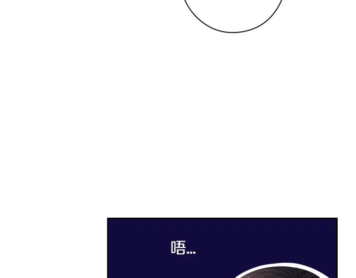 第19话 寻宝游戏45