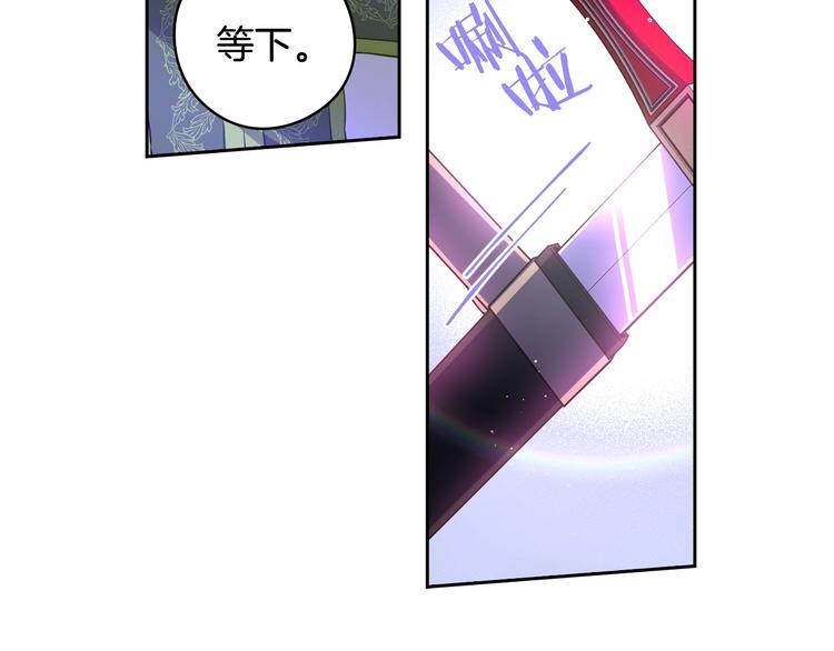 第46话 少女啊~签订契约吧104