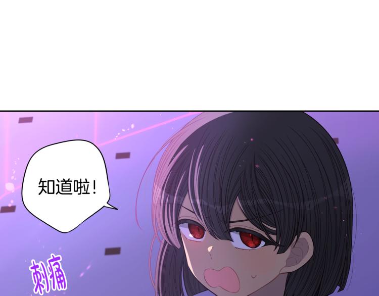 第54话 随便打打68