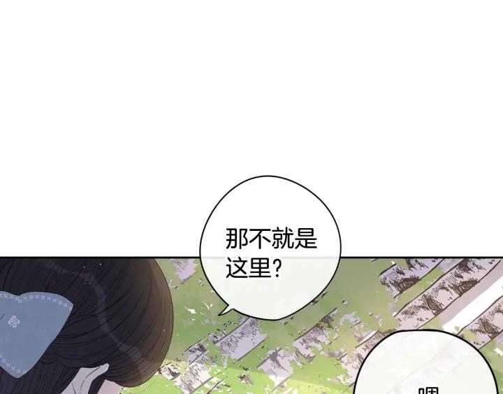 第20话 两人世界？163
