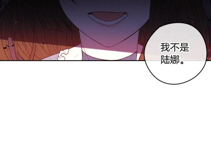 第9话 疯子56