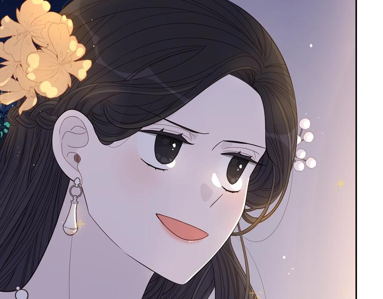 第2话 仙女登场205