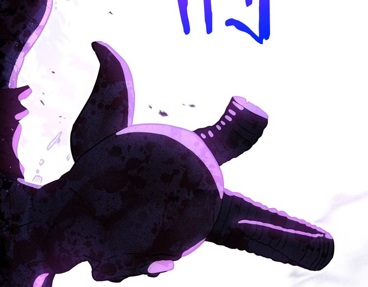 第52话 我睡了？我装的！130